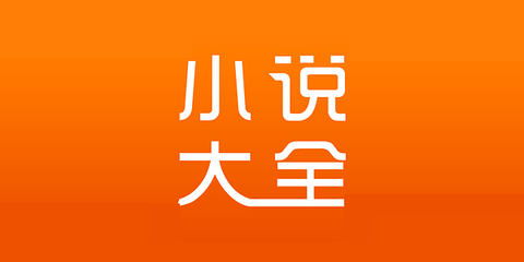 中国内地两校联招港澳台侨、华人及其他外籍学生！报名须知_菲律宾签证网